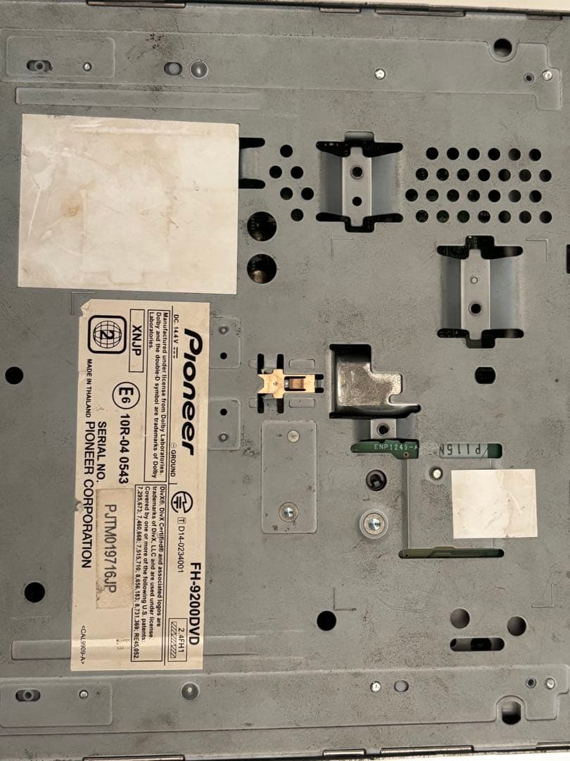 カーオーディオ Ploneer Carrozzeria FH-9200DVD