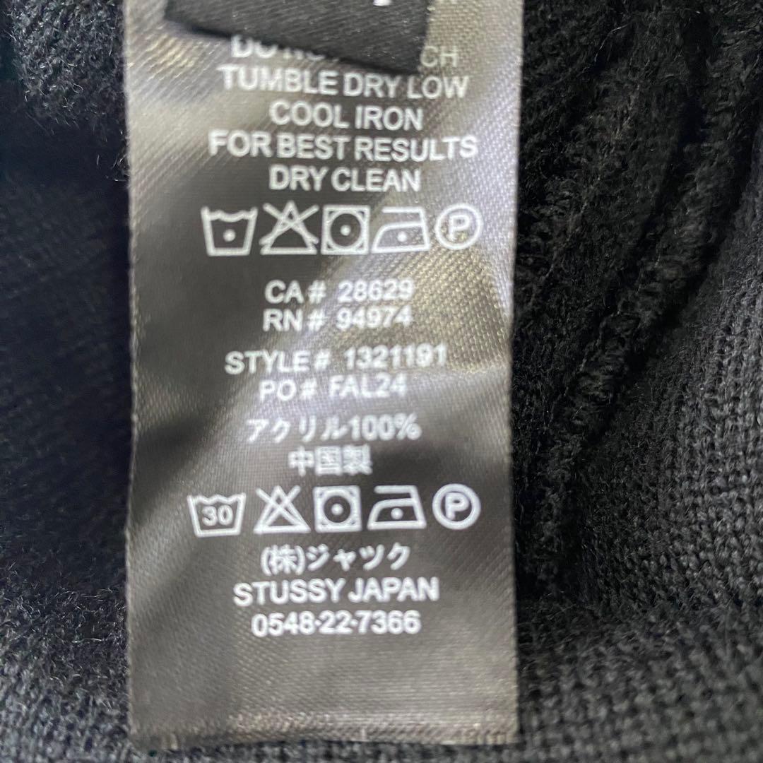 【タグ付】 STUSSY ブラック ニット帽 1321191