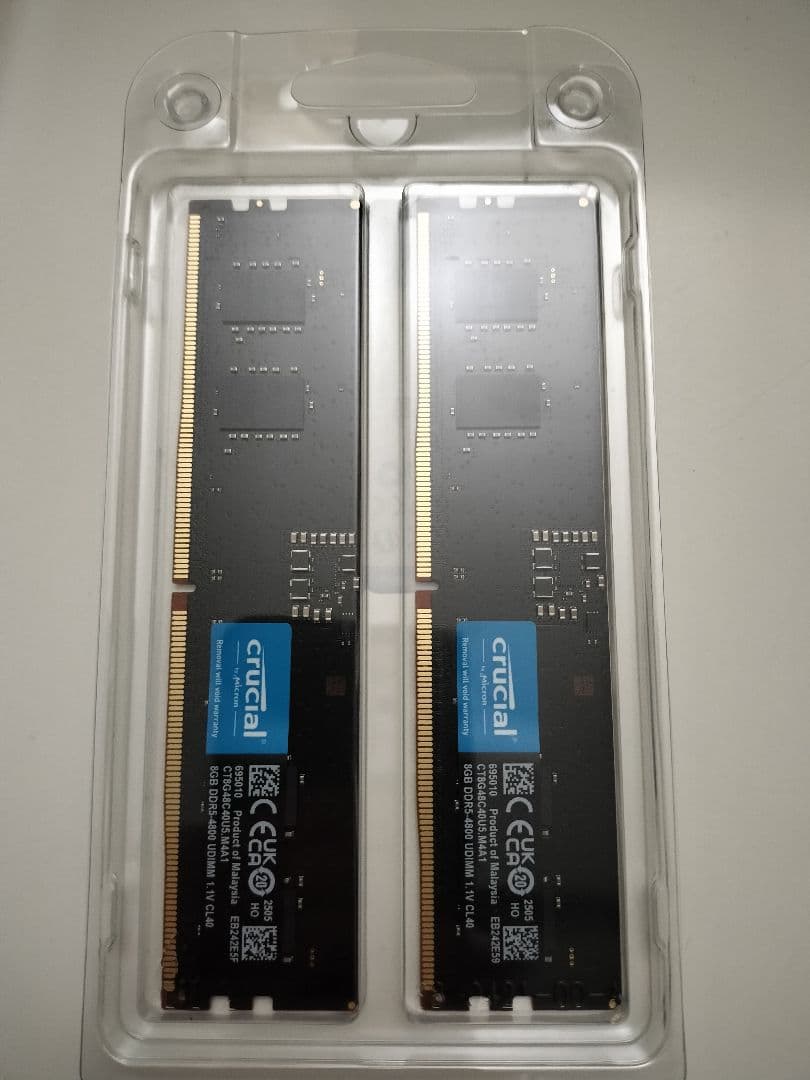 Crucial DDR5 16GB (2 x 8GB) クルーシャル