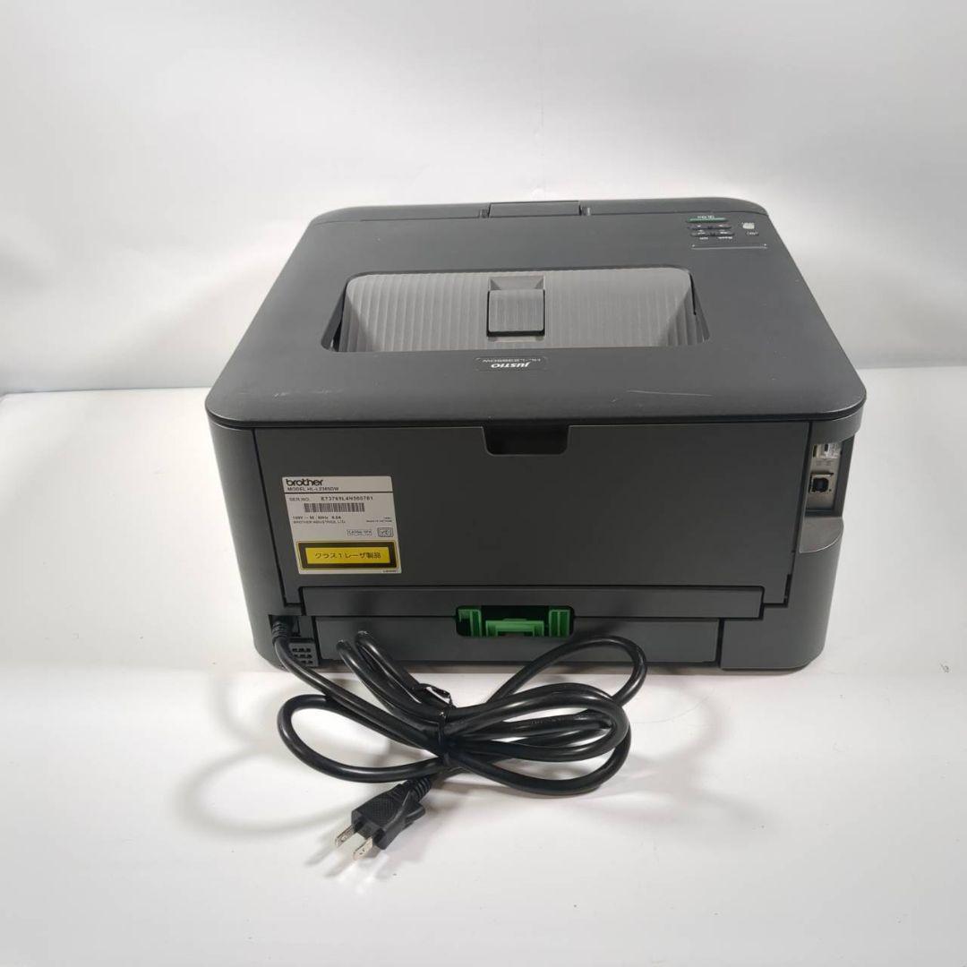 Brother HL-L2365DW レーザープリンター ブラザー