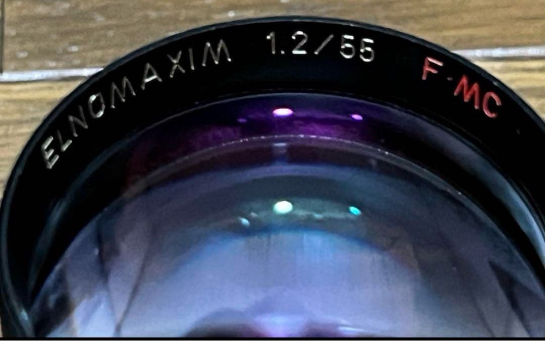 MS-OPTICS 宮崎光学 ELNOMAXIM 1.2/55 エルノマキシム黒