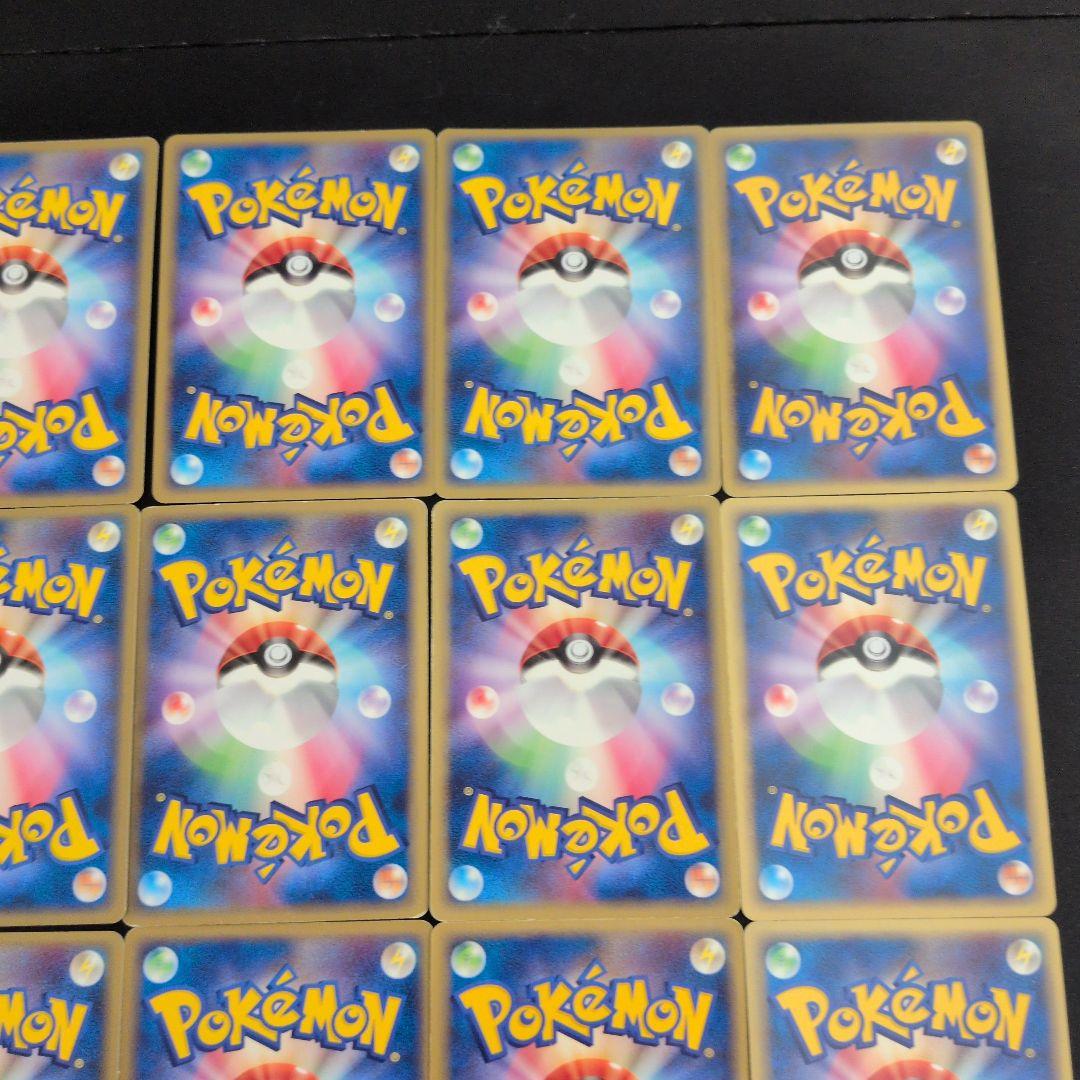 ポケモンカード ex 18枚セット まとめ売り ライチュウex