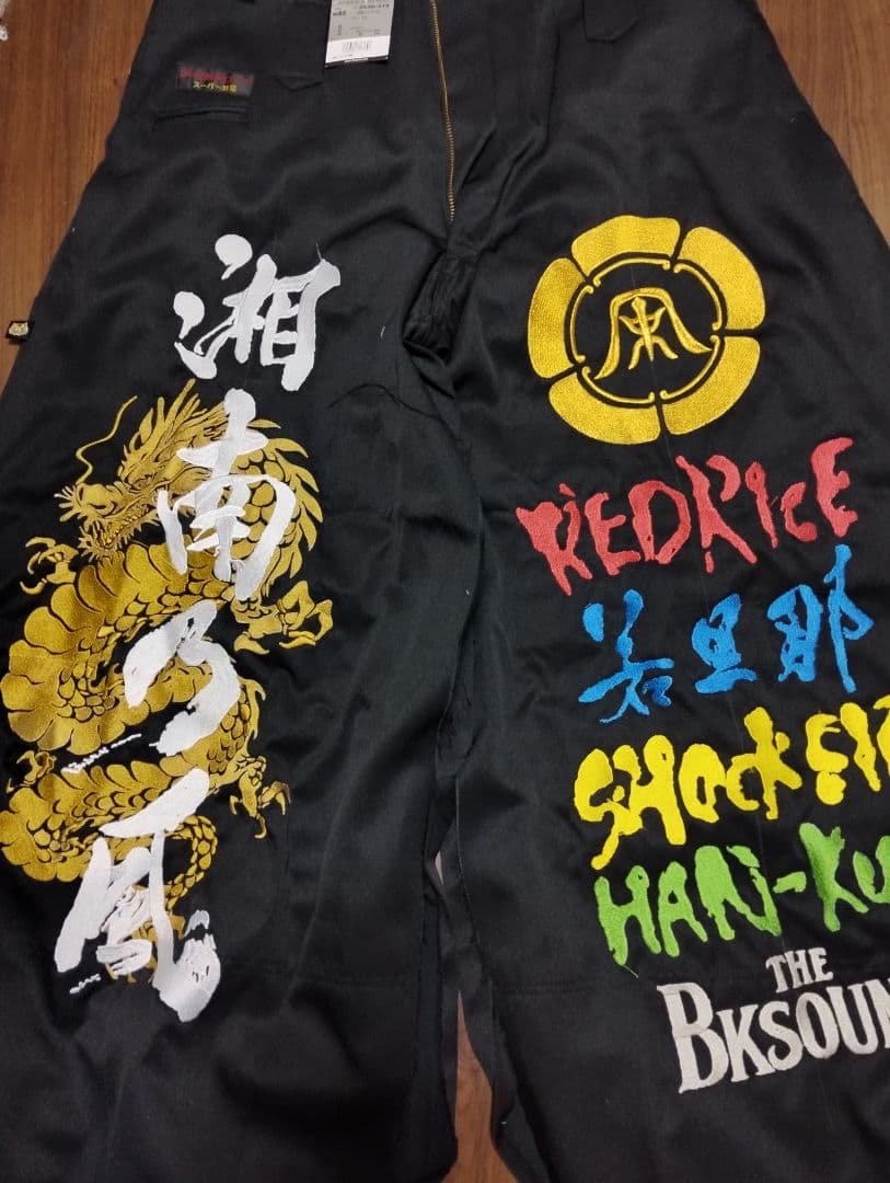 湘南乃風　参戦服　あいちゃん専用枠