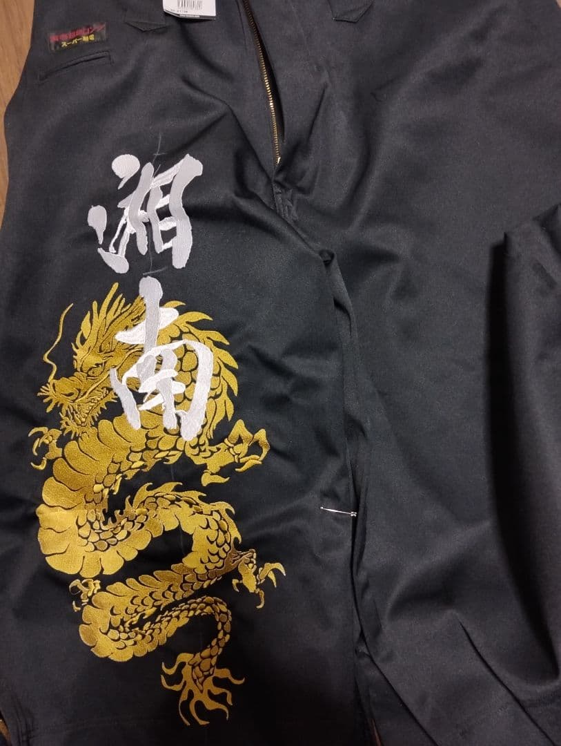 湘南乃風　参戦服　あいちゃん専用枠