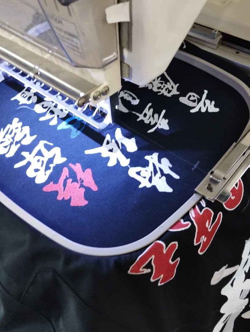 湘南乃風　参戦服　あいちゃん専用枠