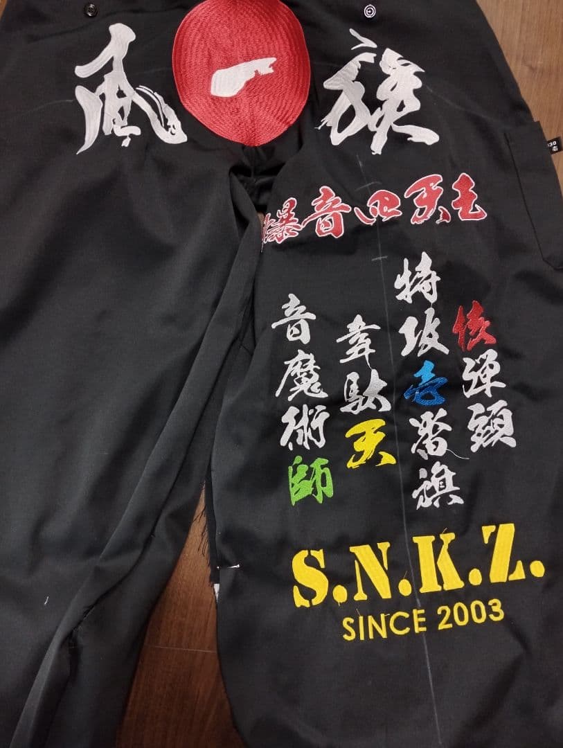 湘南乃風　参戦服　あいちゃん専用枠