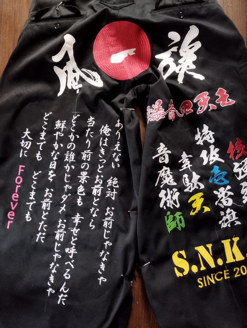 湘南乃風　参戦服　あいちゃん専用枠