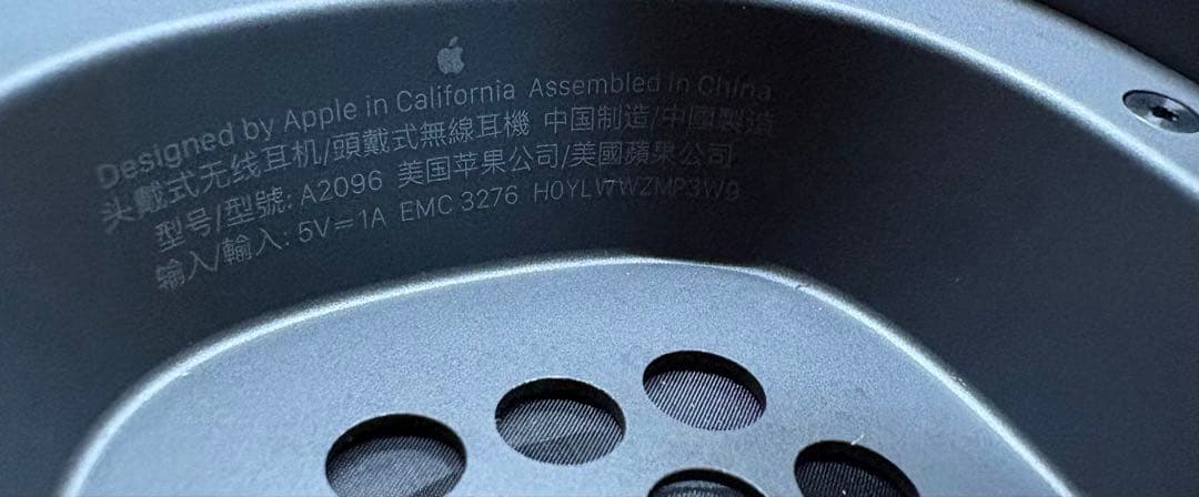 AirPods Max スペースグレー 第一世代 おまけつき