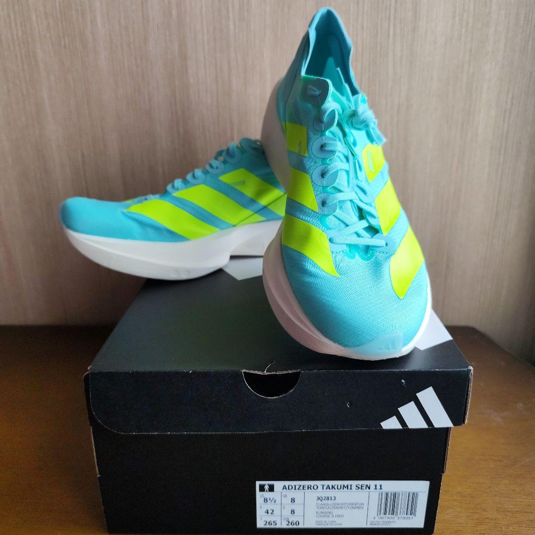 adidas ADIZERO タクミセン11 26.5cm