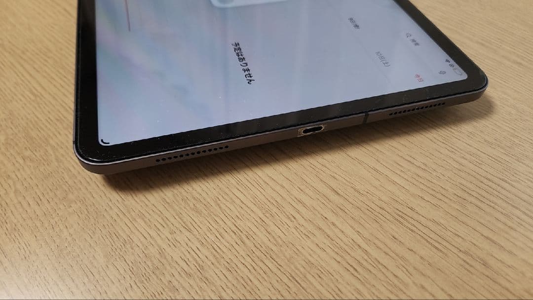 szk様　iPad Pro11 第二世代　cellular