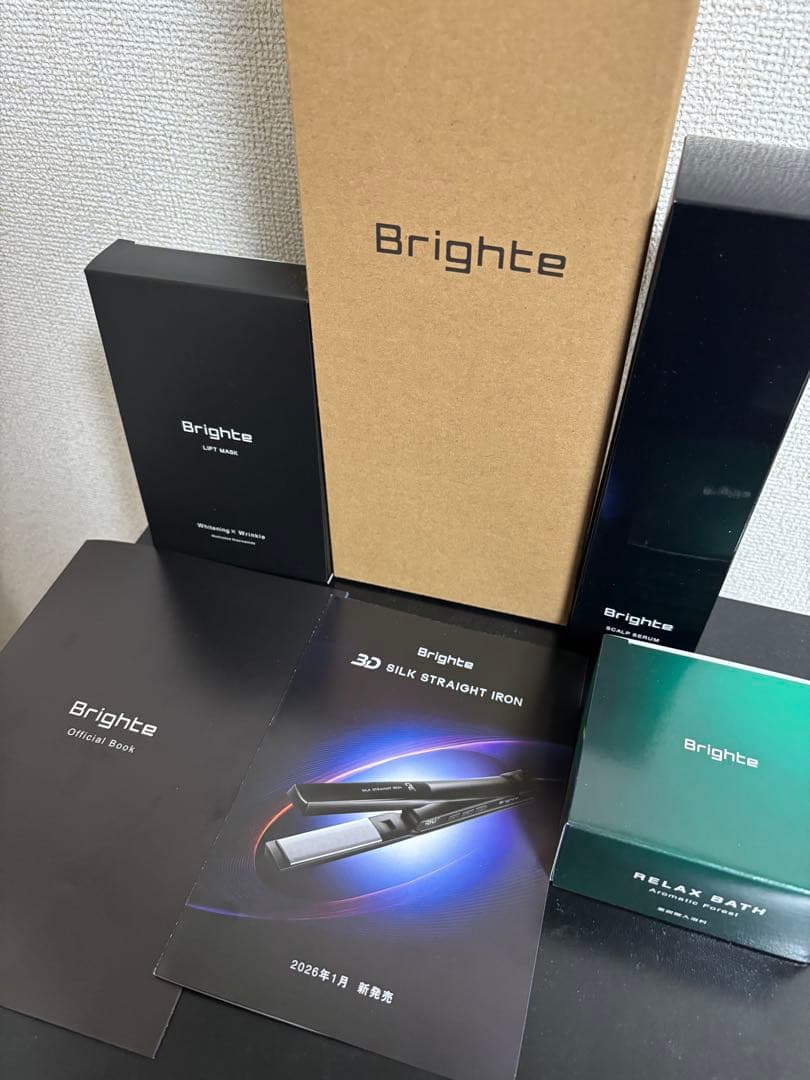 【新品・未使用】Brighte3D SILK STRAIGHT IRONセット