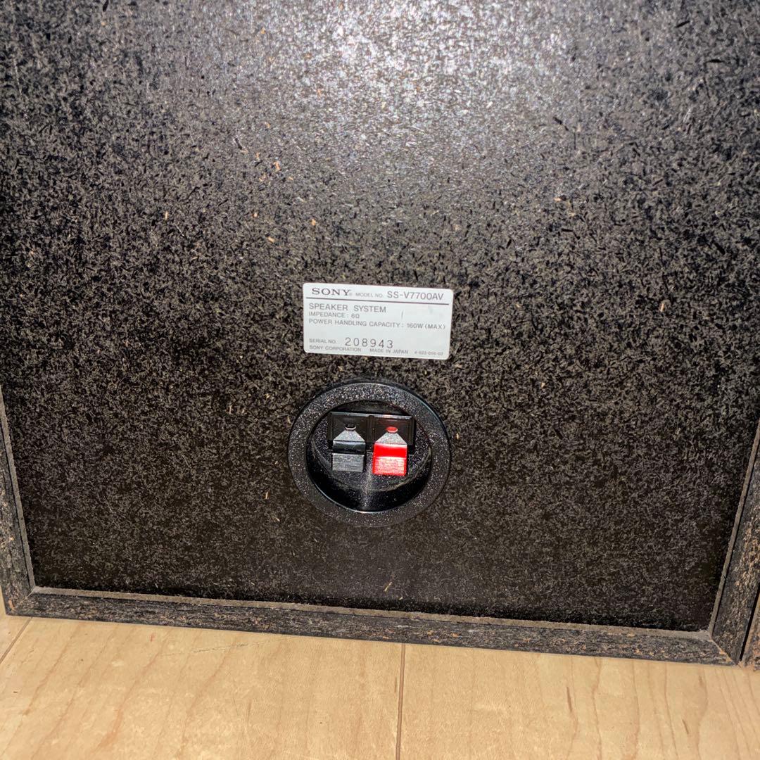 希少バブル期リバティLBT7700シリーズSONY SS-Ｖ7700 スピーカー