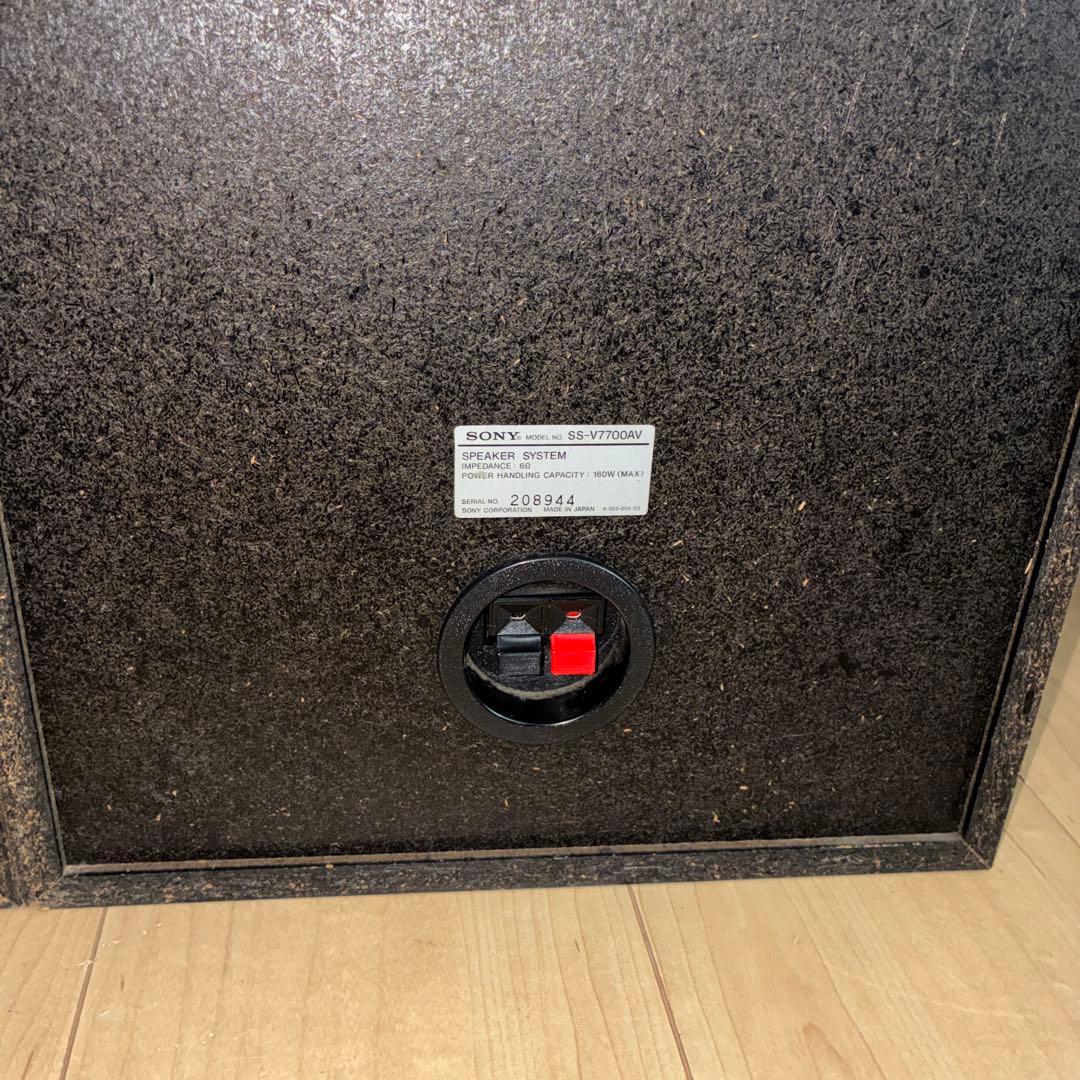 希少バブル期リバティLBT7700シリーズSONY SS-Ｖ7700 スピーカー