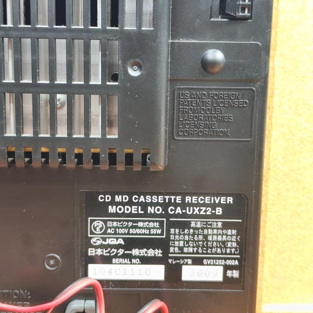 VICTOR UXZ2　CD MD USB　カセットテープ　コンポ　ビクター