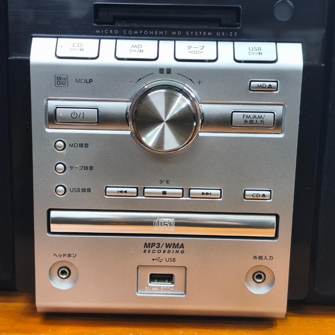 VICTOR UXZ2　CD MD USB　カセットテープ　コンポ　ビクター