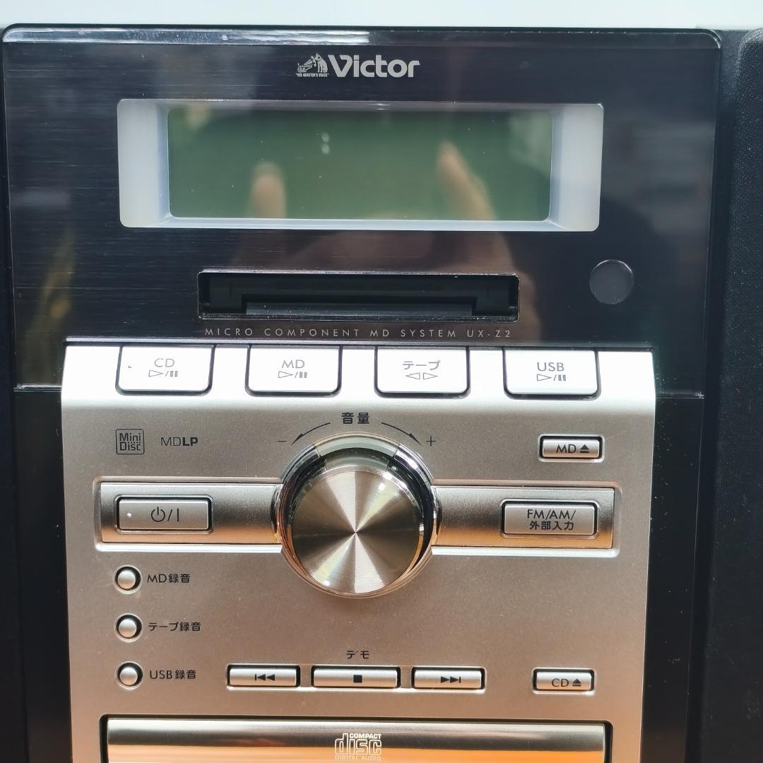 VICTOR UXZ2　CD MD USB　カセットテープ　コンポ　ビクター