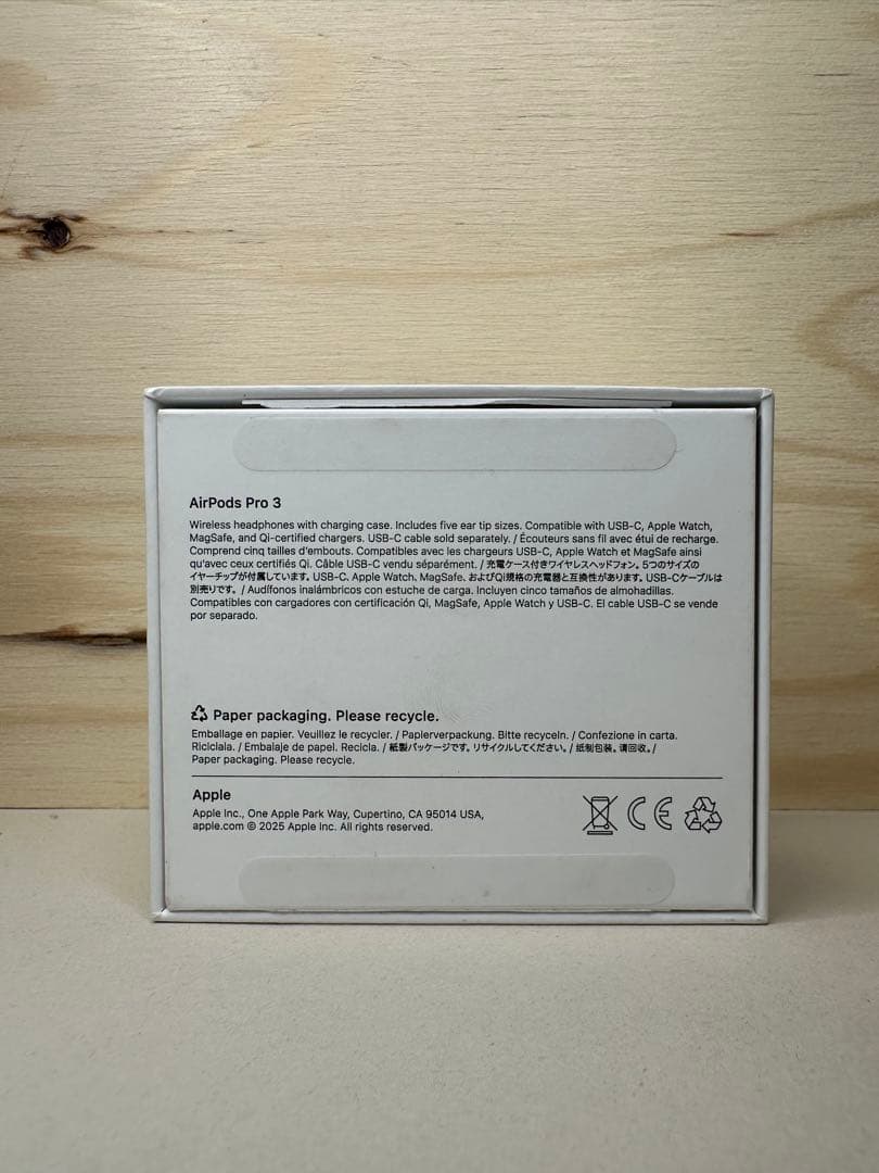 【極美品】AirPods Pro 3 MFHP4J/A 90N41