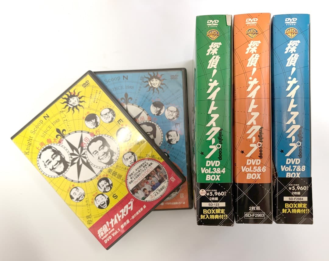 お*)様 探偵！ナイトスクープ DVD ボックスセット