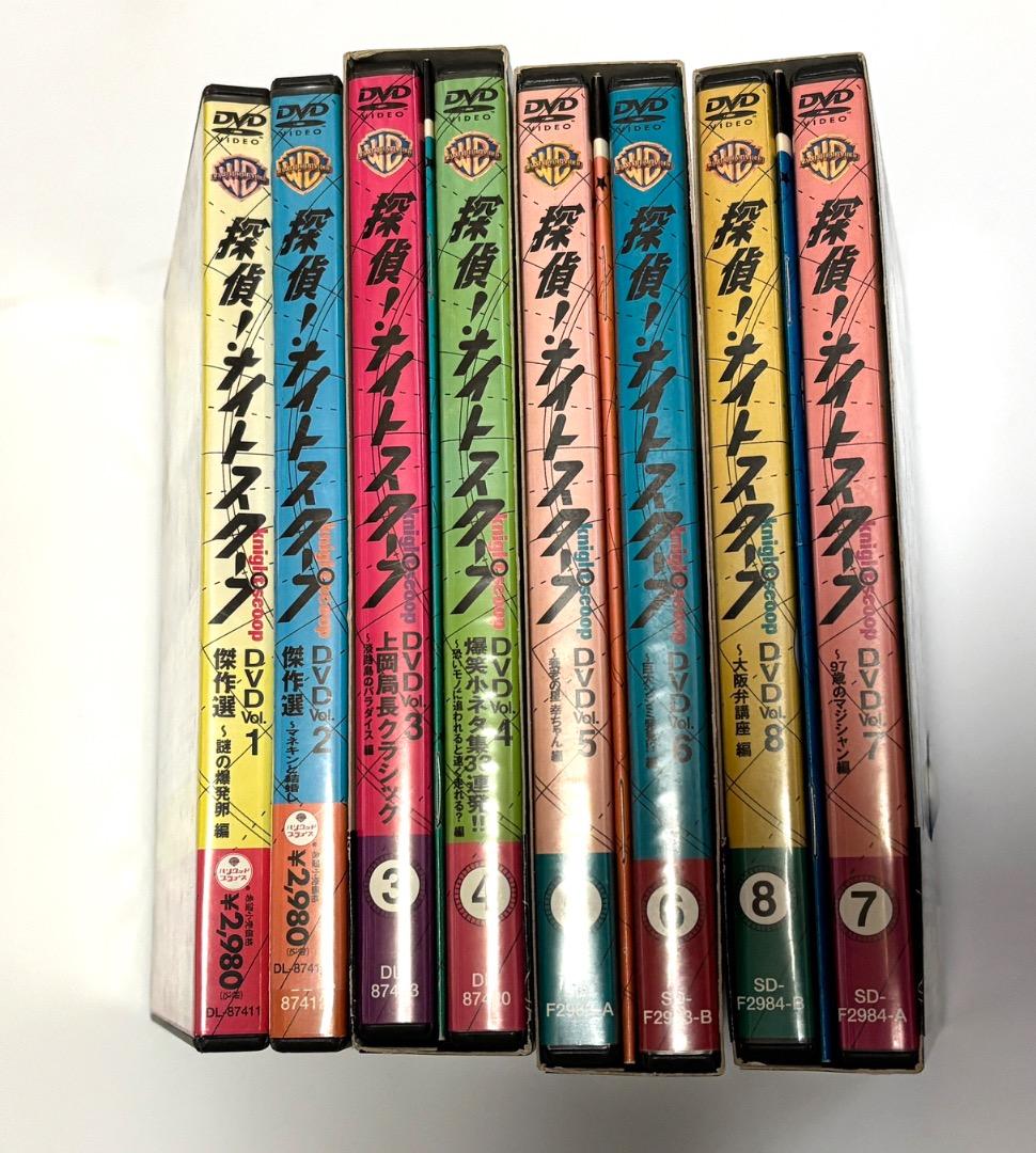 お*)様 探偵！ナイトスクープ DVD ボックスセット