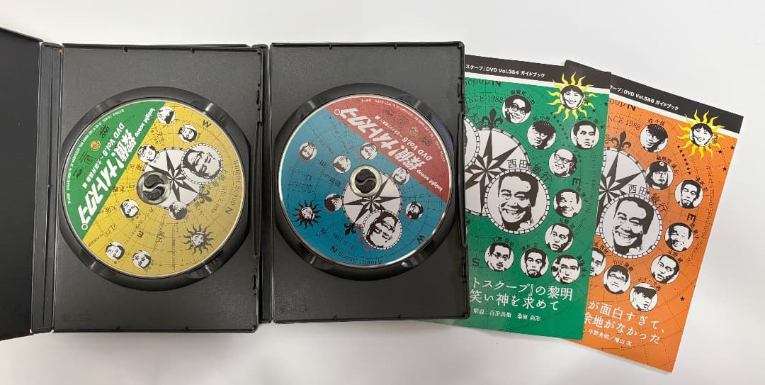 お*)様 探偵！ナイトスクープ DVD ボックスセット