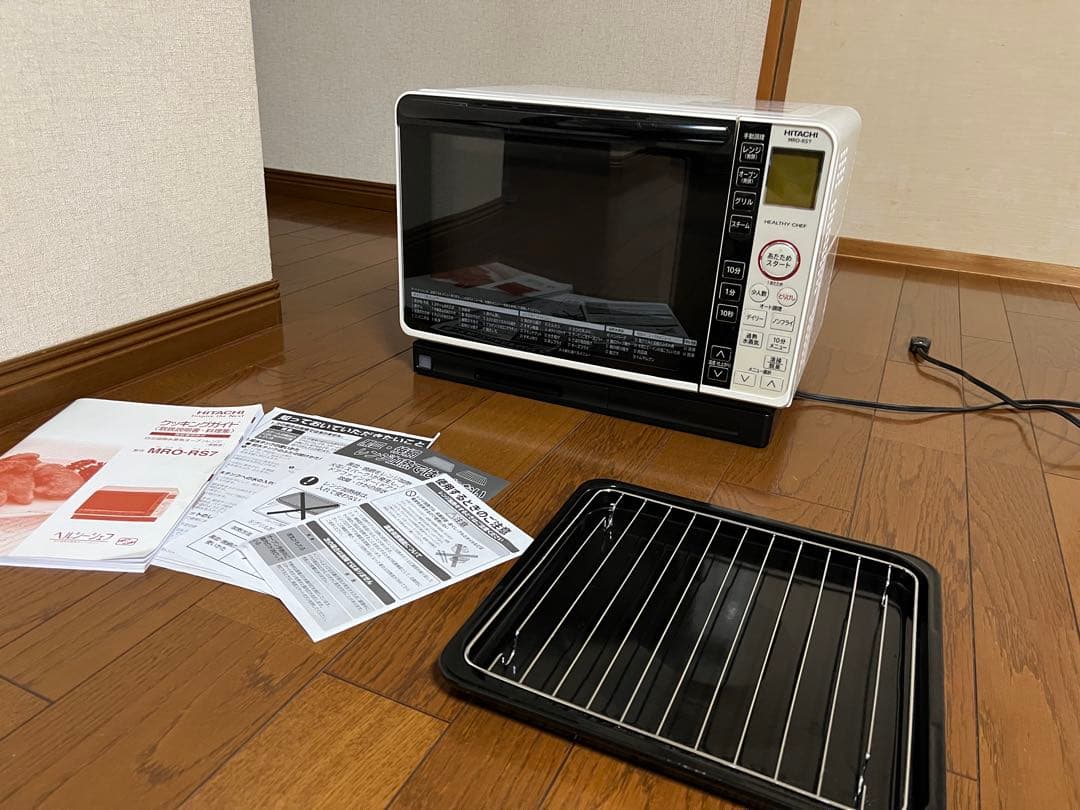 HITACHI ヘルシーシェフ　MRO-RS7