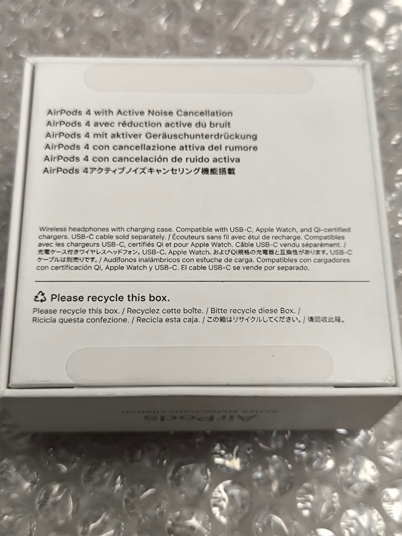 Apple AirPods4 ノイキャン搭載 ★中古品
