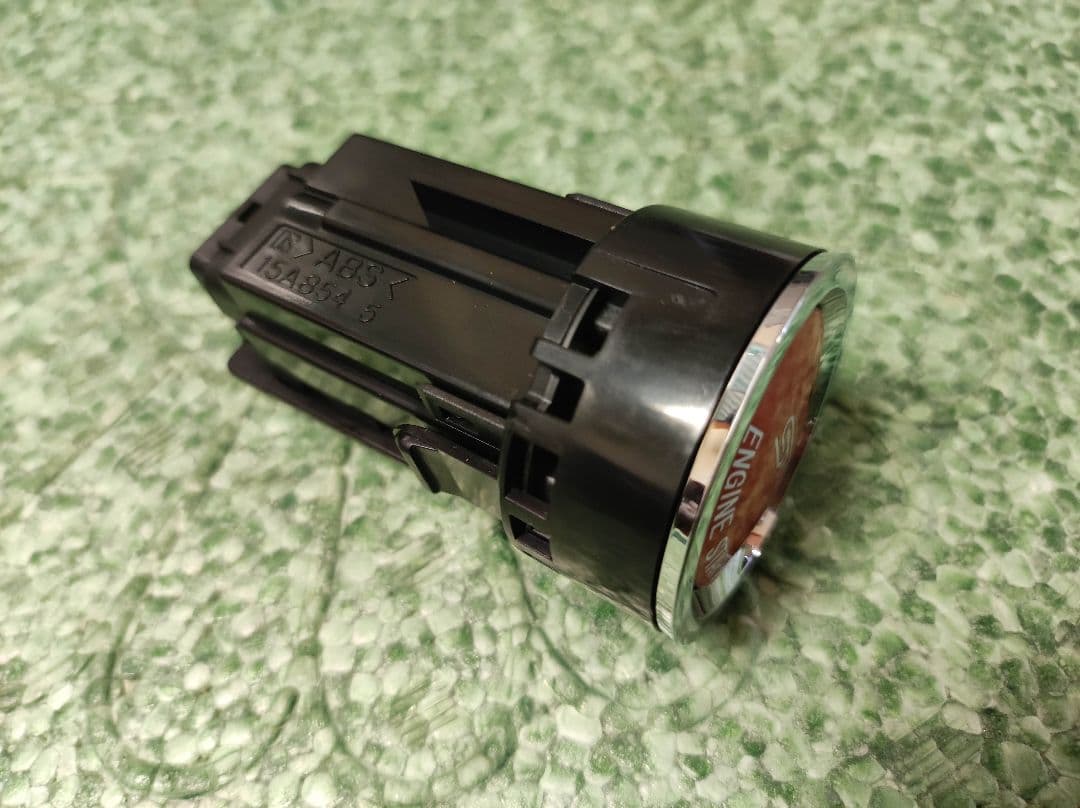 STI エンジンスタートストップボタン