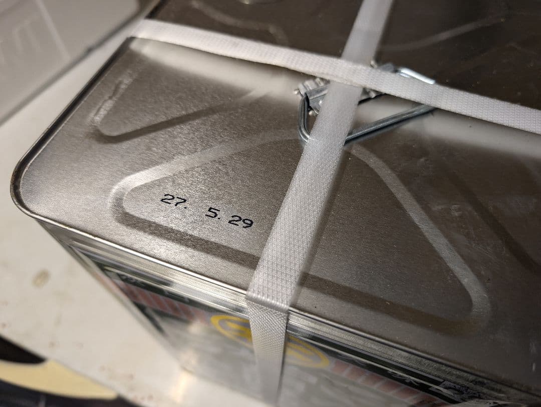 竹本油脂 マルホン 太白胡麻油16.5kg(18ℓ)