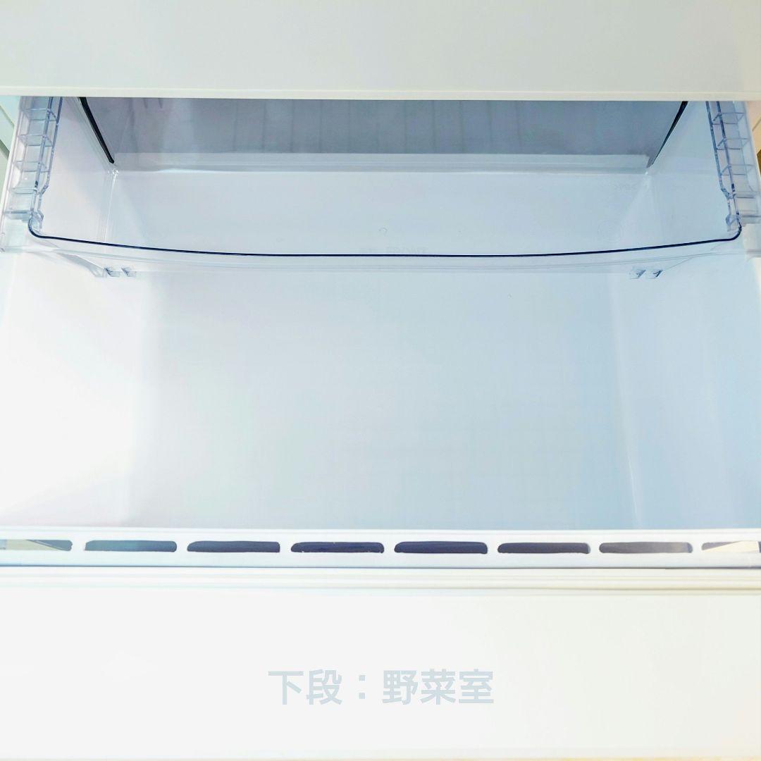 【AQUA】24年製 272L 3ドア冷凍冷蔵庫 白（AQR-SV27P(W)）