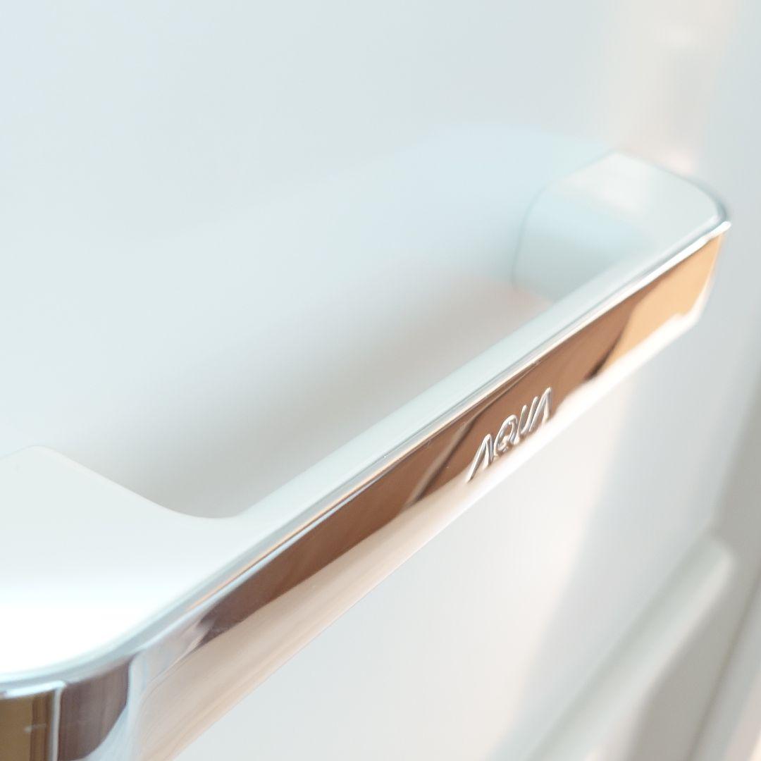 【AQUA】24年製 272L 3ドア冷凍冷蔵庫 白（AQR-SV27P(W)）