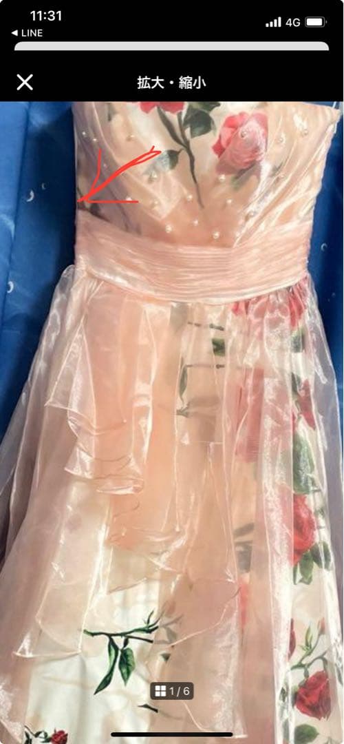 花柄ドレスパニエ付、編み上げ、新品未使用