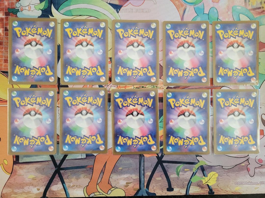 Megaドリームex MA 10種 フルコンプ ポケカ メガドリームex ①