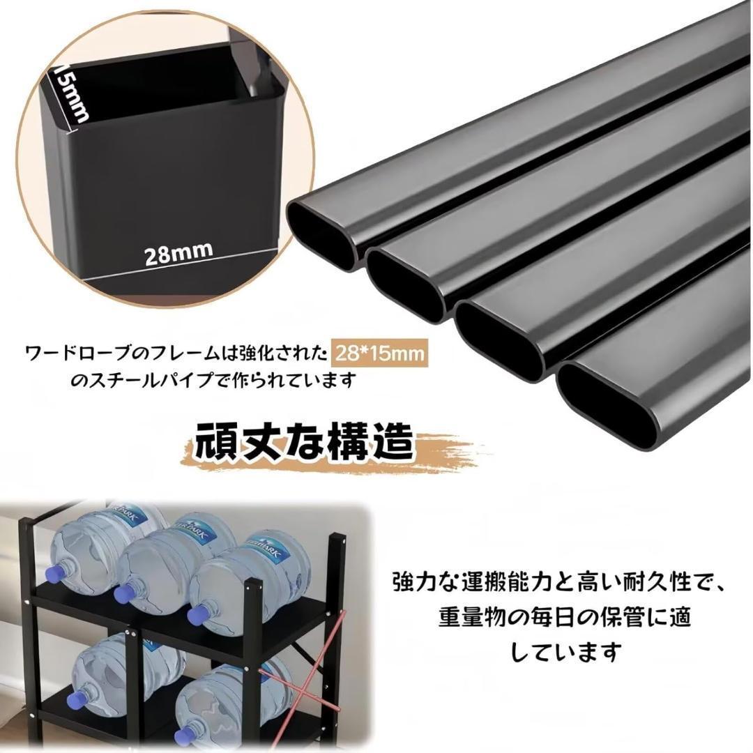 送料無料　ワードローブ クローゼット カバー付き ハンガーラック 大容量 グレー