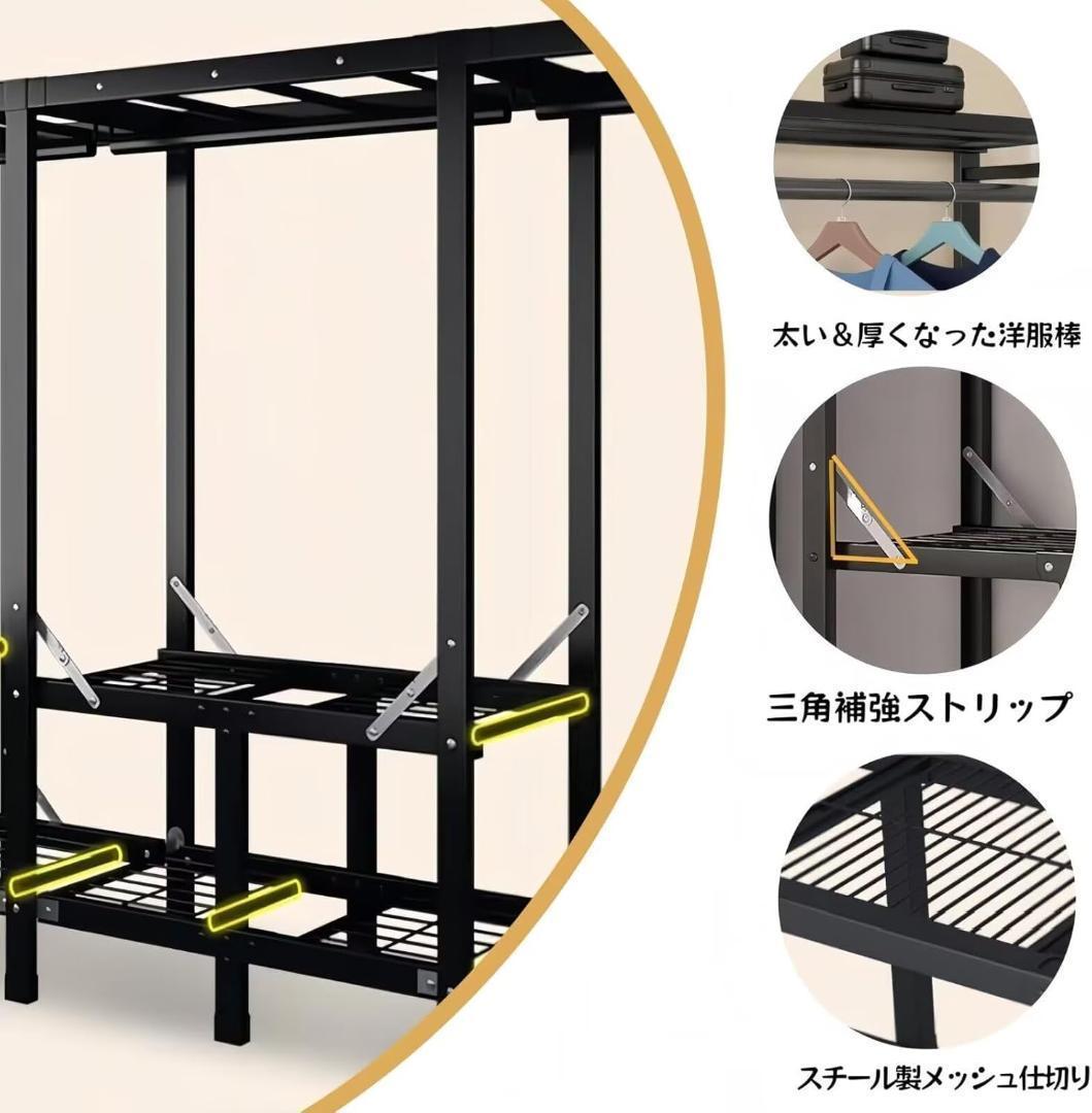 送料無料　ワードローブ クローゼット カバー付き ハンガーラック 大容量 グレー