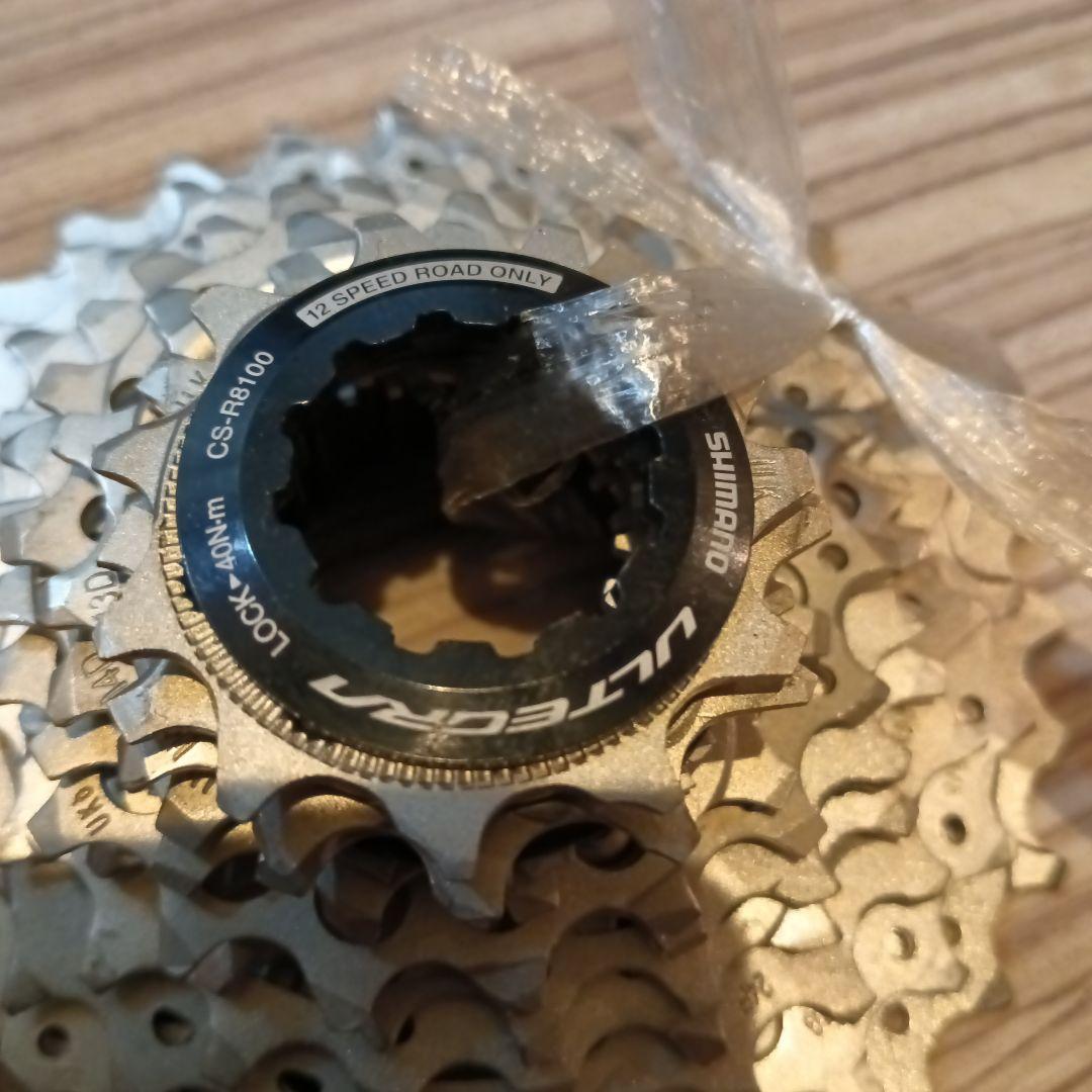 SHIMANO ULTEGRA CS-R8100-12 スプロケット