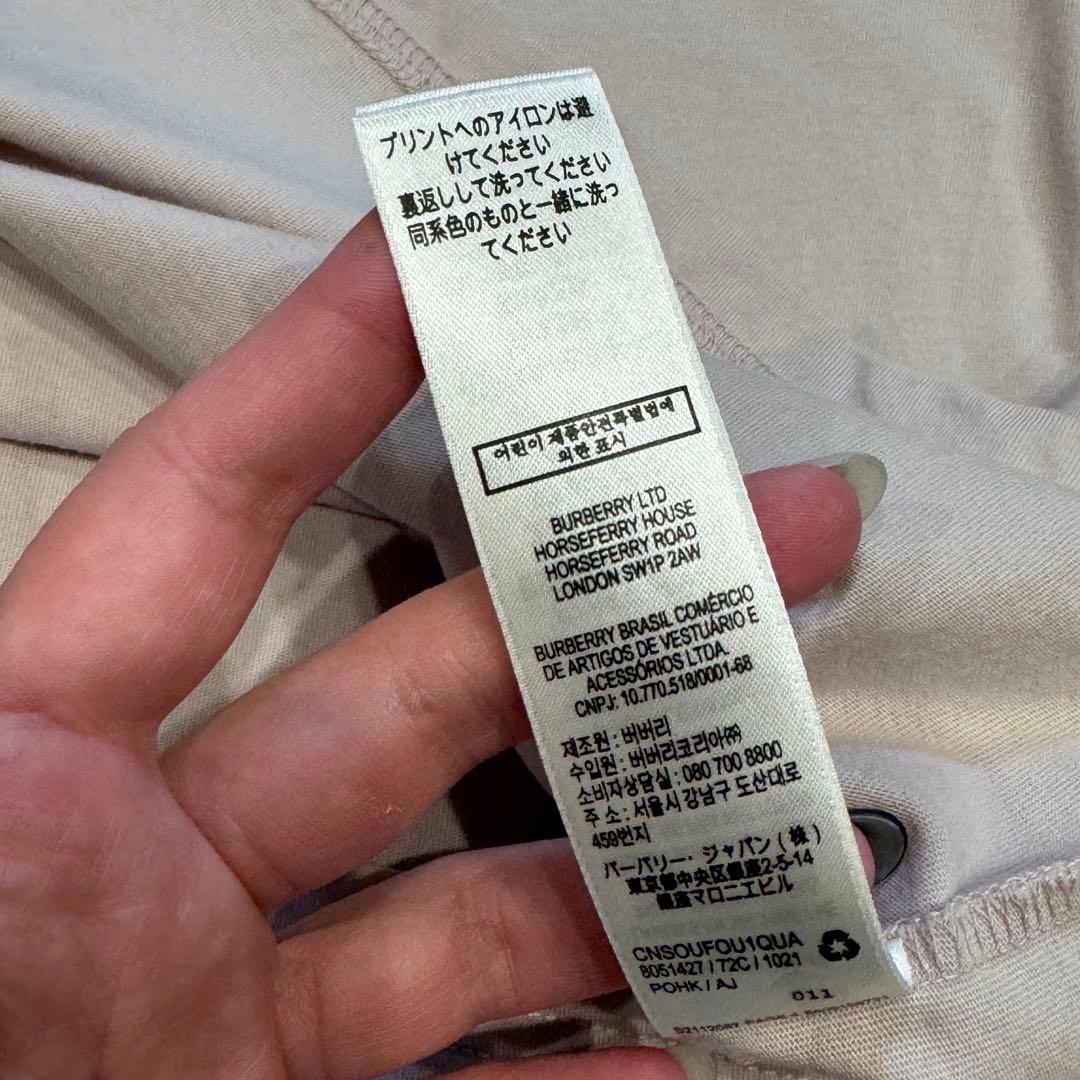 BURBERRY ピンクベージュ Tシャツ 14Y