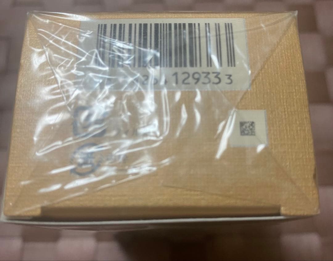 【未使用/未開封】clé de peau クレームUV n 50g