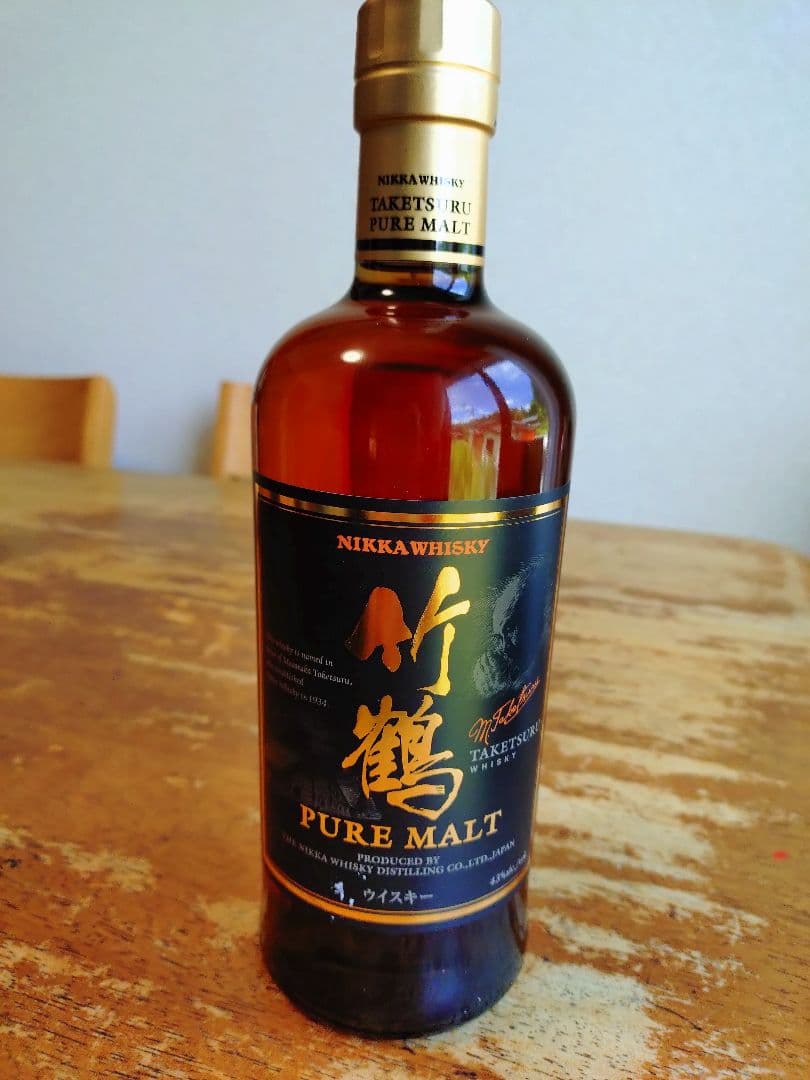 お盆特別セール、ニッカ竹鶴2本セット 、山崎、白州2本セット