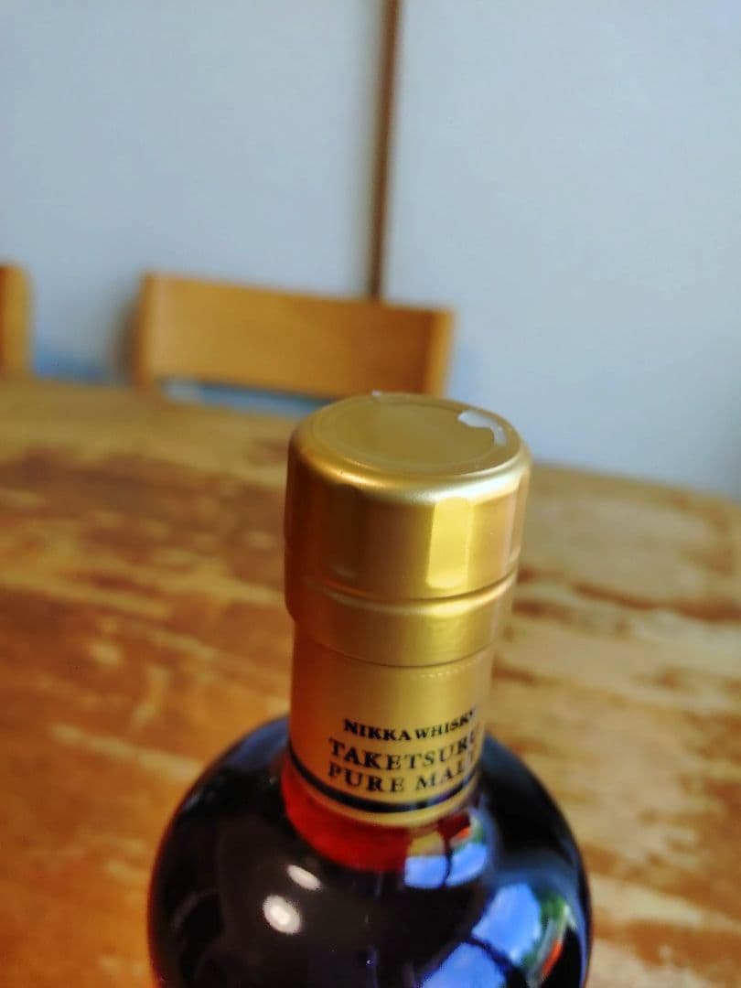 お盆特別セール、ニッカ竹鶴2本セット 、山崎、白州2本セット