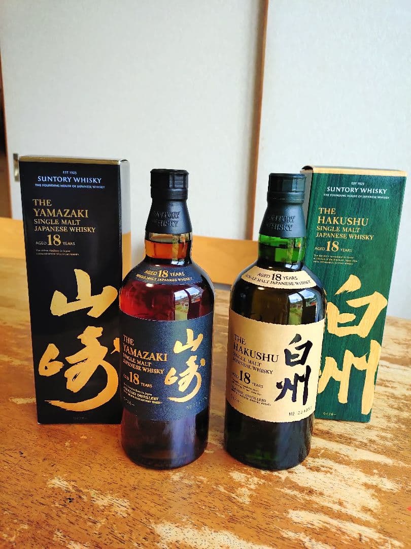 お盆特別セール、ニッカ竹鶴2本セット 、山崎、白州2本セット