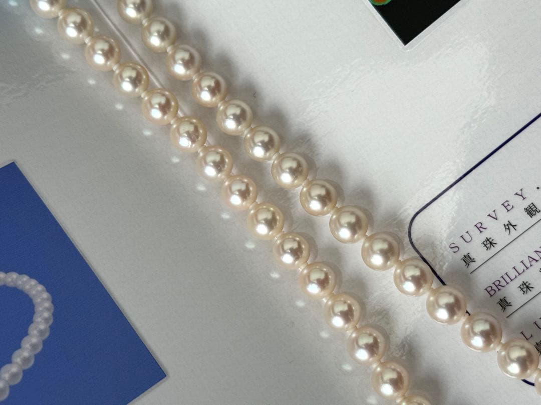 ふ*ん様 花珠品質アコヤパールネックレス　7-7.5mm 約43cm 鑑別書付