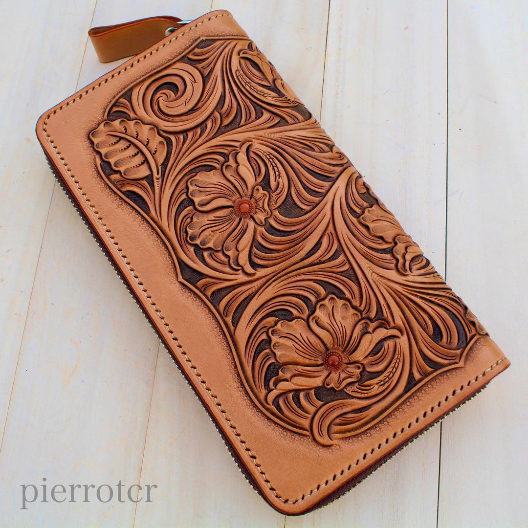 カービングラウンドファスナー　長財布　レザーカービング　カービングウォレット