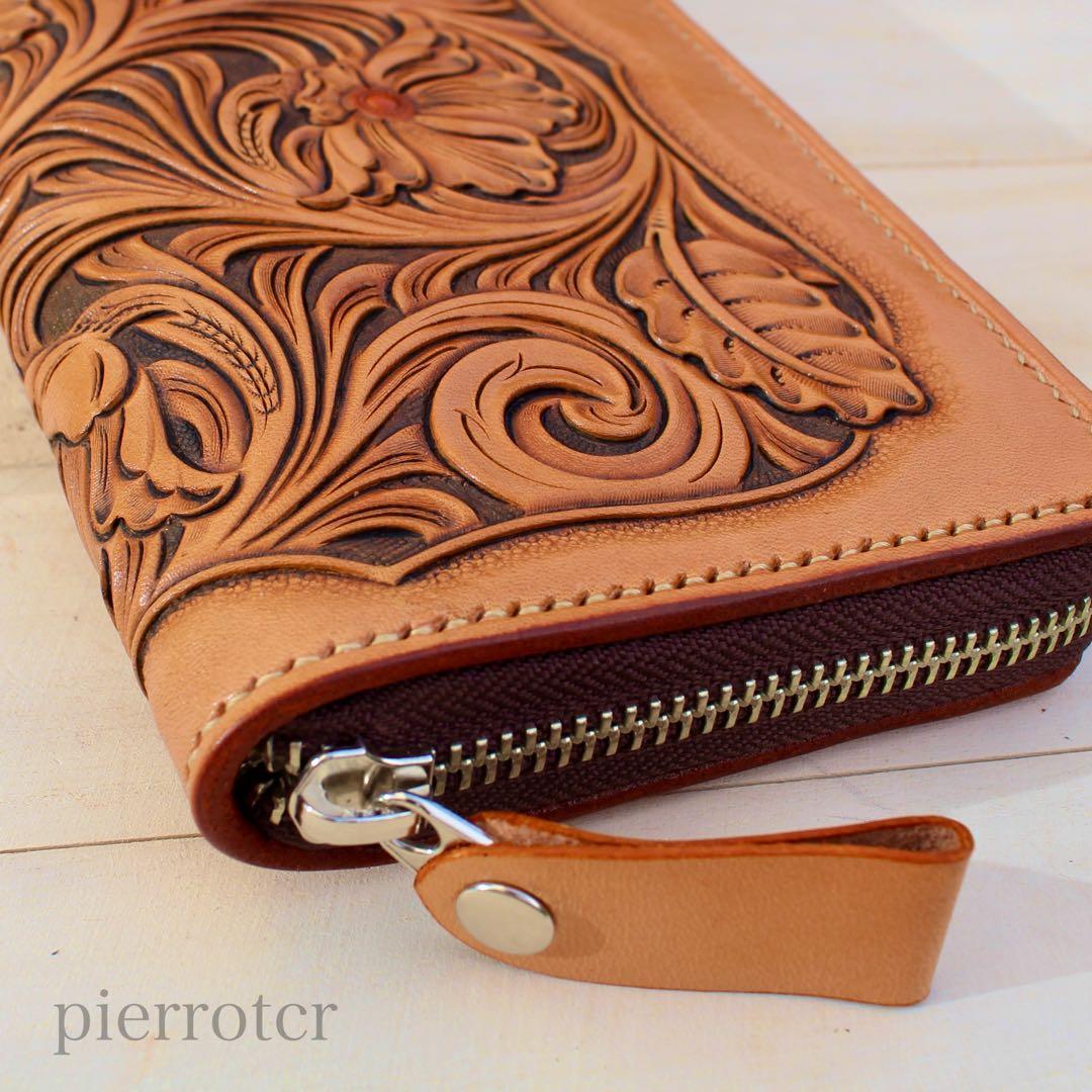 カービングラウンドファスナー　長財布　レザーカービング　カービングウォレット