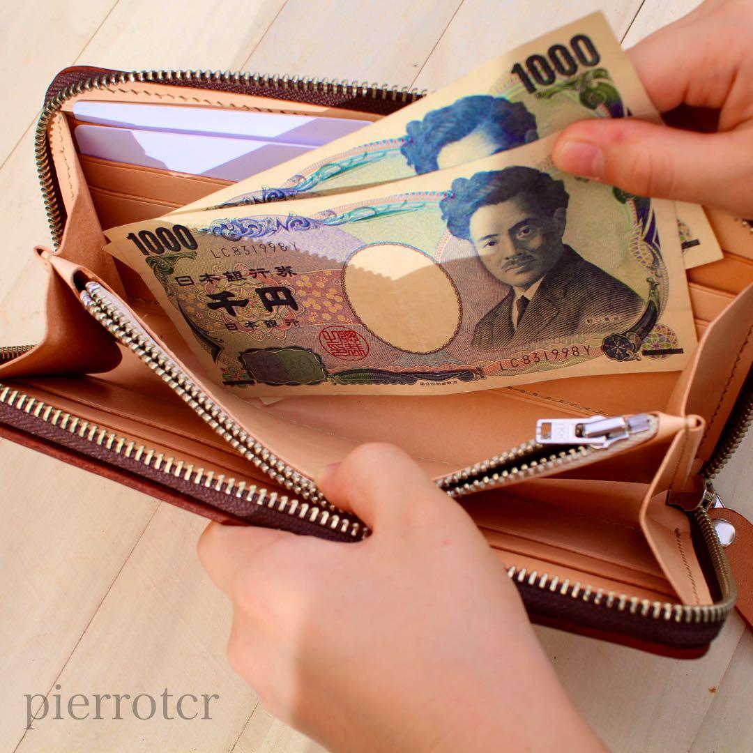 カービングラウンドファスナー　長財布　レザーカービング　カービングウォレット