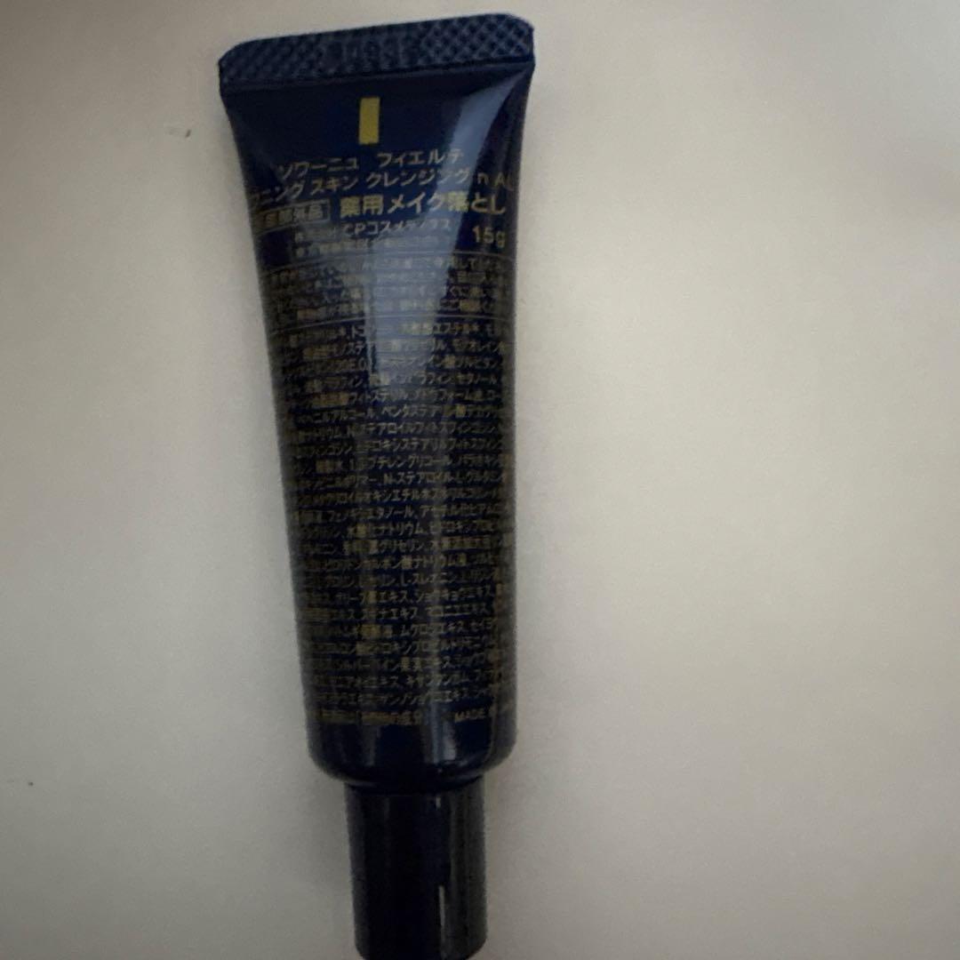 cp ソワーニュ　フィエルテ　化粧水　クレンジング　ナイトクリーム日中用クリーム