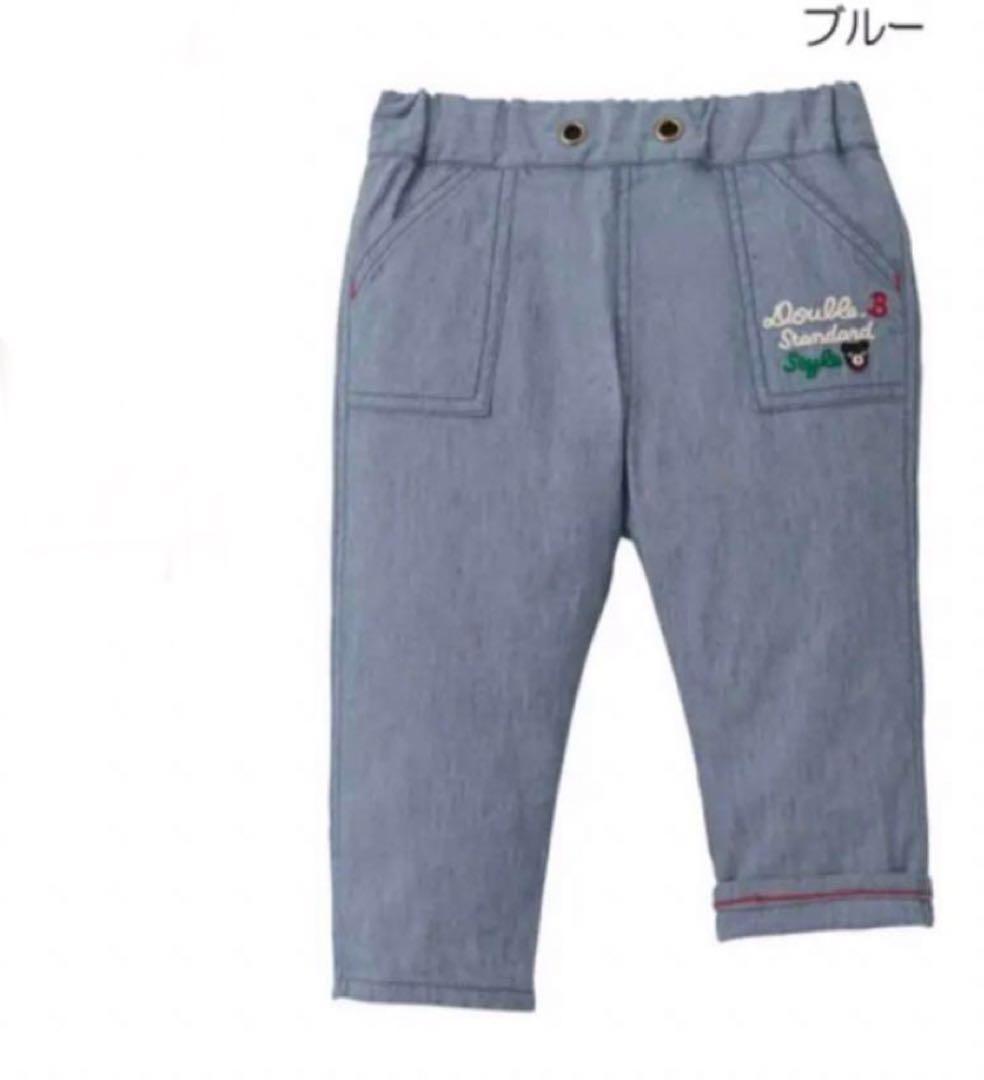 デイジー様 リクエスト 4点 まとめ商品