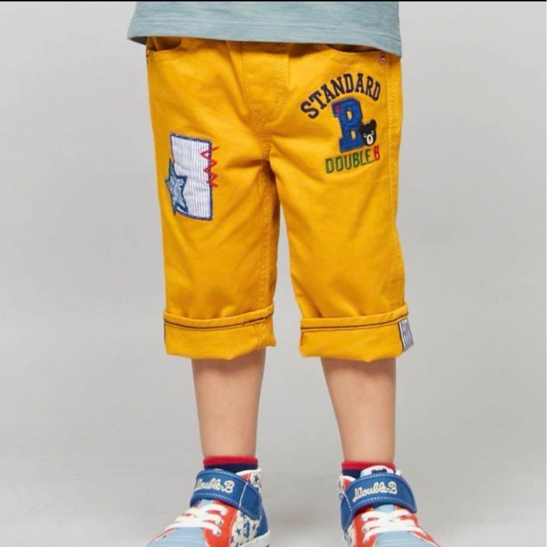 デイジー様 リクエスト 4点 まとめ商品