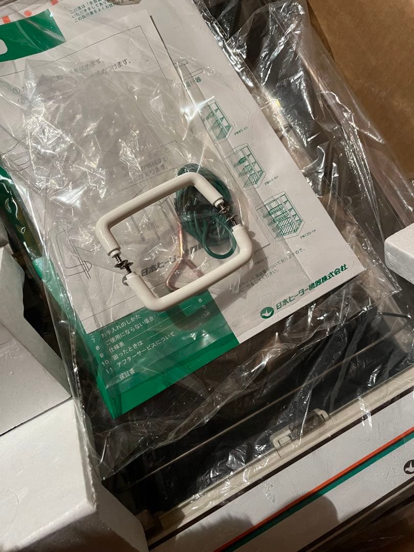 日本ヒーター機器 缶ウォーマー ペットウォーマー