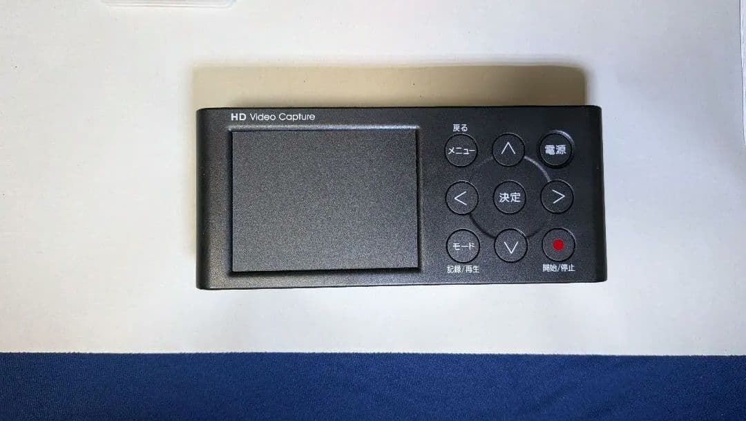 ioデータ ビデオキャプチャー（SDカード・カードリーダー付属）