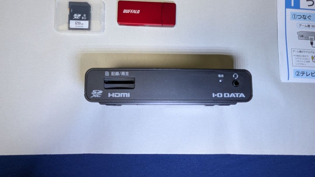 ioデータ ビデオキャプチャー（SDカード・カードリーダー付属）